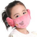 Winter Cotton Kids Mask Reusable Warm Windproof Cartoon Party Mask for Kids